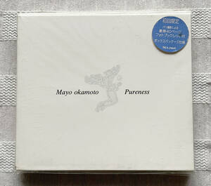 岡本真夜 Pureness ピュアネス CDアルバム 初回限定版 フォトブックレット付き ボックスパッケージ仕様