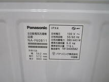 N459★全自動洗濯機 パナソニック NA-F60B11 2018年製 乾燥機 Panasonic 送風乾燥 家電 家事 衣類 服 6kg★中古美品_画像6