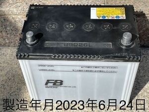 FB古河電池/中古バッテリー/85D26L/パルス補充電済/MADE IN JAPAN