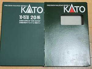 ＫＡＴＯ製　２０系「ゆうづる・はくつる」８両セット用空ケース