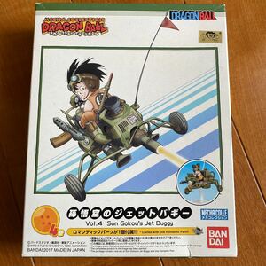 ドラゴンボール 孫悟空のジェットバギー プラモデル 未組立 バンダイ BANDAI メカコレクション