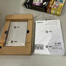 CASIO Ex-word XD-V6300 電子辞書 充実32辞書搭載●カシオ 4.5型 国,漢,古,英和,和英,英英,教育,学習,トラベル●A3753-15_画像5