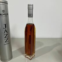 未開栓 未開封●古酒 CAMUS COGNAC JAZZ de CAMUS コニャック ジャズ ドゥ カミュ オールドボトル 箱付き 40度　●A3764-1_画像6