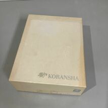 未使用品●香蘭社 リンドフィールド 小鉢 ボウル 有田焼 皿 プレート 深皿●贈答品 保管品 食器 陶器 お祝い ギフト ●A3819-11_画像10