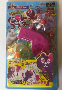 新品未使用　にゃんコプター　キャティーマン　猫　おもちゃ　cat☆