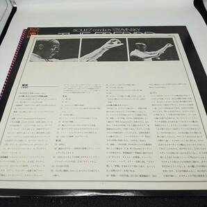 レコード ブレーズ 火の鳥 クラシック ストラヴィンスキー ニューヨークフィルハーモニック SOCO 141の画像3