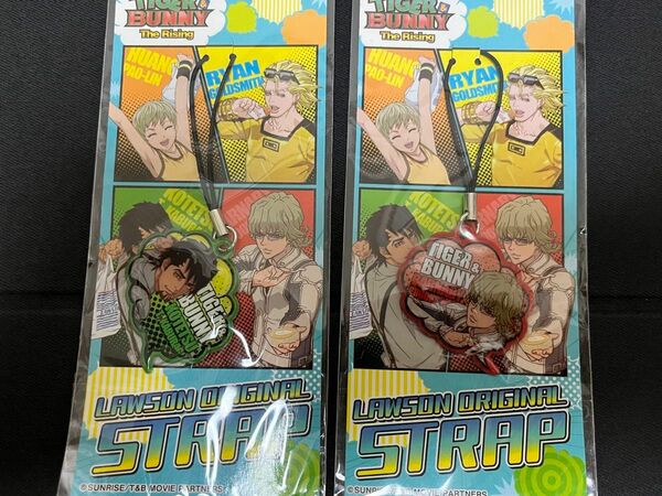 TIGER&BUNNY タイバニ　非売品ストラップ