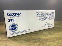 【動作良好】ブラザー MFC-L3770CDW カラーレーザープリンターbrother 複合機 新品トナー_画像9