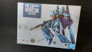 吉海F309 魂ウェブ商店 BANDAI METAL ROBOT魂 【リ・ガズィ・カスタム】 RGZ-91B メタルロボット魂 開封済み 美品 