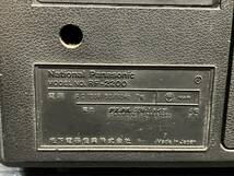 吉斉M19 COUGAR クーガー RF-2200 national Panasonic バンドラジオ 名機 動作未確認 現状品 昭和レトロ ラジオ_画像10