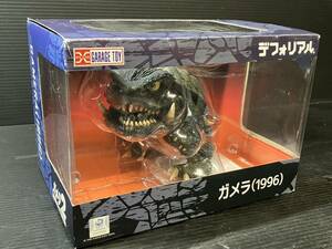 吉斉F267 エクスプラス デフォリアル ガメラ GAMERA 1996 ガメラ2 レギオン襲来 GARAGE TOY フィギュア 怪獣 特撮 特撮映画 現状品 