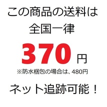 ■ ブルーロック エピソード凪 三宮宏太 [1-3巻 コミックセット/未完結] EPOSODE NAGI 金城宗幸 ノ村優介_画像7