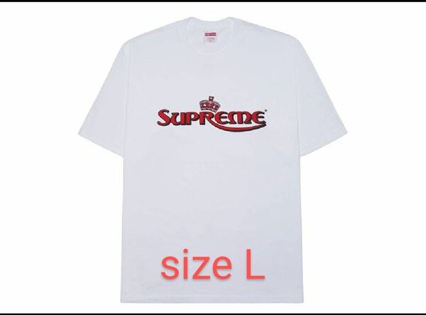 Supreme crown Tee クラウン シュプリーム Tシャツ 白 ホワイト　size L