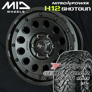 送料無料 ランドクルーザー プラド ハイラックス ナイトロパワー H12 SHOTGUN ブラック 265/65R17 ヨコハマ ジオランダーM/T G003