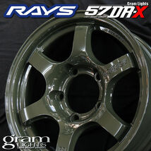 送料無料 ジムニーシエラ RAYS レイズ グラムライツ 57DR-X Limited Edition ジャングルグリーン 185/85R16 オープンカントリーR/T 4本新品_画像4