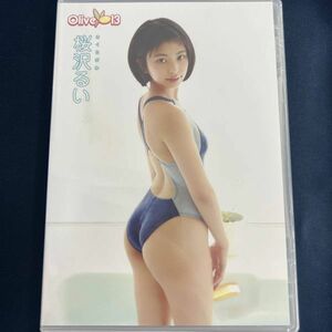 ★特価品☆ 【DVD】 桜沢るい Olive 13 オリーブ / Olive 正規品 新品 アイドル イメージ