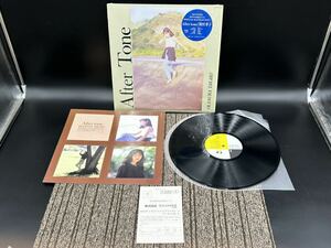 １６５８　レコード　ＬＰ　岡村孝子「 AFTER TONE 」 28F8-2121
