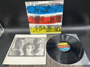 １６７３　レコード　ＬＰ　The Police(ポリス)「Synchronicity(シンクロニシティー)」