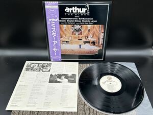 １７８１　レコード　ＬＰ　ミスター・アーサー / オリジナルサウンドトラック / バート・バカラック