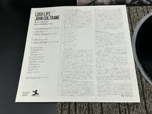 １８５６　レコード　ＬＰ　JOHN COLTRANE ジョンコルトレーンLUSH LIFE JAZZ _画像3