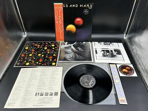 ２０２４　レコード　Wings(ウィングス)「Venus And Mars(ヴィーナス・アンド・マース)」LP（12インチ）/Capitol Records(EPS-80236)