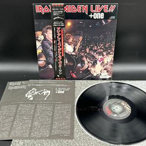 ２０８４ レコード ＬＰ 「アイアン・メイデン・ライヴ!!＋ワン」国内盤 IRON MAIDEN LIVE!!＋one EMS-41001 ヘヴィメタルの画像1
