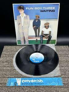 ２１３４　レコード　Fun Boy Three「Waiting」LP（12インチ）