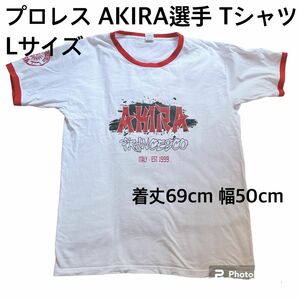 新日本プロレス グッズ AKIRA選手 Tシャツ 記念品 フランシスコ アキラ