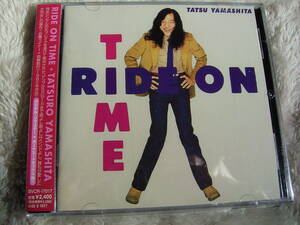 即決 山下達郎 RIDE ON TIME (ライド・オン・タイム) CD 美品 デジタルリマスター+ボーナストラック