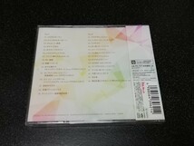 ■即決■新品 SUPER GIRLS「超絶少女コンプリート2010~2020」CD2枚組■_画像3