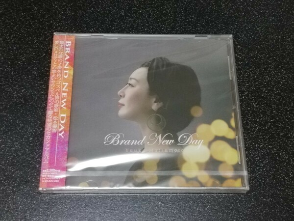 ■即決■新品CD 松本優香「BRAND NEW DAY」■