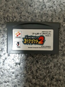 送料無料 即買 GBA Jリーグポケット2 メンテ済