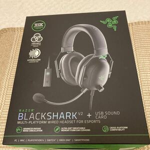 美品・送料無料 Razer BlackShark V2 ゲーミングヘッドセット RZ04-03230100-R3M1 Classic Black