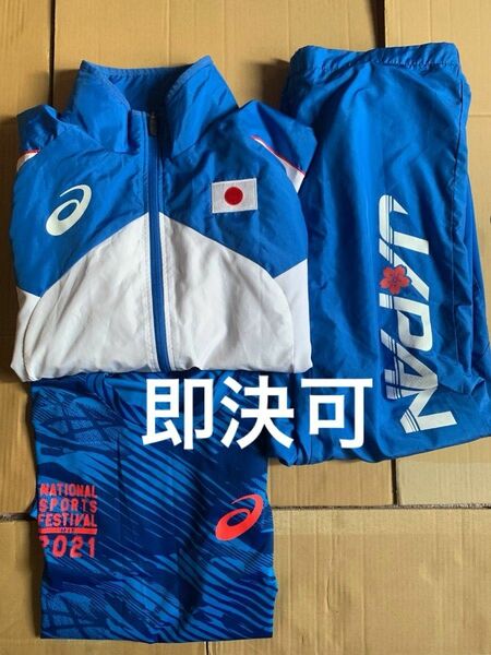 競泳　 水泳 　ジャージ上下セット アシックス ユニフォーム　半袖　最終値下げ　tシャツ　