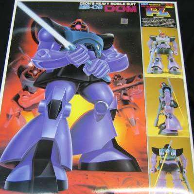 Yahoo!オークション -「1／60 ドム」(機動戦士ガンダム