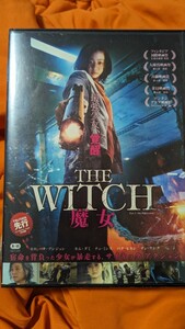 「THE WITCH 魔女('18韓国)」