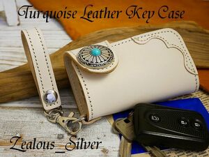  turquoise leather key case cow cow leather key holder attaching smart key card with pocket tongue low ( natural )