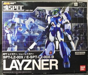 魂SPEC XS-02 SPTレイズナー/ニューレイズナー　蒼き流星SPTレイズナー バンダイ 79