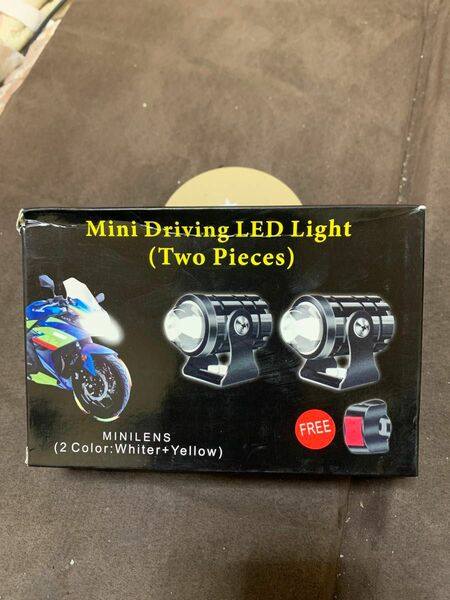 プロジェクター LED ライト　HI/LO切り替え式　ホワイト／イエロー 12v 補助灯　フォグランプ　