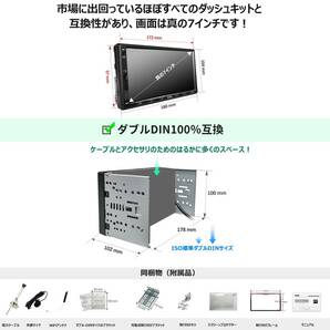 　ワイヤレスカーオーディオプレーヤー♪ライブリアビュー機能