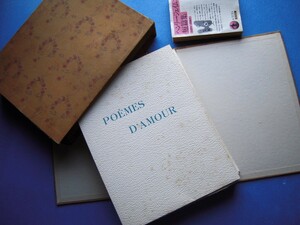 ポール=エミール・べカ手彩色銅版画21点！『ベルレーヌの愛の詩 Poemes d'Amour par Paul Verlaine』限474 1946」