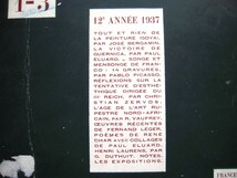 「カイエ・ダール Cahiers d'Art 1937 No.1-3」ピカソの版画「Songe et Mensonge de Franco(フランコの夢と嘘)」他_画像2