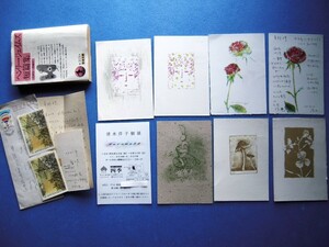 「清水洋子リトグラフ刷手彩色蔵書票2点＋リトグラフ入葉書など8点」【真作】