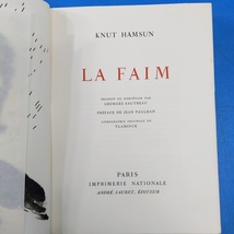 ブラマンクオリジナルリトグラフ入！クヌート・ハムスン『飢え La Faim』1950 Knut Hamsun Lithographie Originale de Vlaminck_画像3