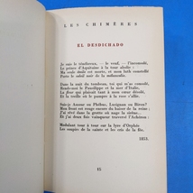 マリアンヌ・クルゾー銅版挿画6点 ジェラール・ド・ネルヴァル詩集『Poesies』1947 限2350 Poesies par Gerard de Nerval Gravures Sur Cui_画像9