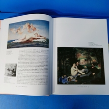 「印象派絵画 Impressionist Art 1860-1920 2分冊 Taschen 2010」_画像7