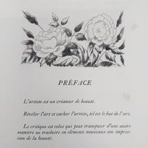 ラブルール銅版画23点！限200 1928 ワイルド『ドリアン・グレイの肖像』Oscar Wild Le Portrait de Dorian Gray Avec Vingt-Trois Gravures_画像5