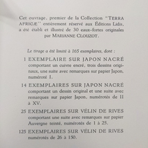 マリアンヌ・クルゾー銅版画30点！1960 限125 コレット『Notes Algeriennes et Marocaines』Colette Eaux-Fortes Marianne Clouzot_画像4