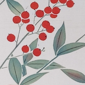 【摸写】土田麦僊日本画『南天』署名,落款 軸装 千代夫人箱書の画像4