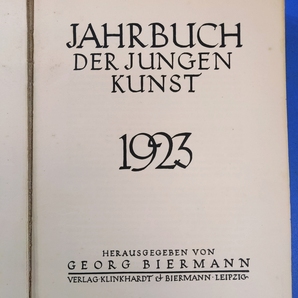 アーキペンコ,クービン他オリジナルリトグラフ5点,木版画2点入！『新芸術年鑑 Jahrbuch der Jungen Kunst 1923』の画像3